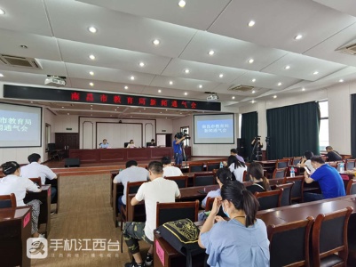南昌中考时间出炉 防疫一线医务人员子女享优惠