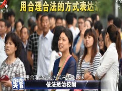 杂志天下20200615