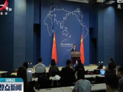 外交部：能否化危为机早日战胜疫情取决于国际社会的共同努力