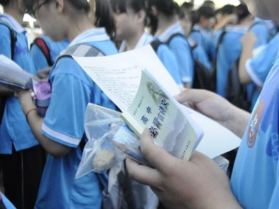 江西：高考考生7月24日至25日可申请成绩复核