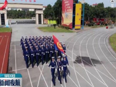 省消防救援总队召开新招录消防员训练转段大会