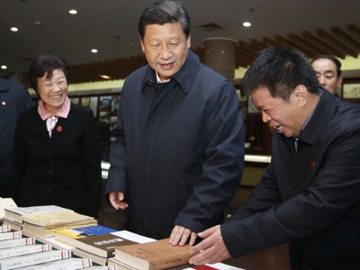 端午节，感悟习近平的传统文化情结