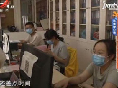 美食爱心递——胡林红：我的同事辛苦了