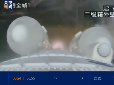 这个梦想，习近平说要不懈追求！