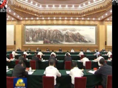 中央电视台《新闻联播》20200602
