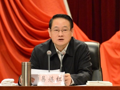 江西省与正和岛知名企业家投资交流会在昌举行 易炼红致辞