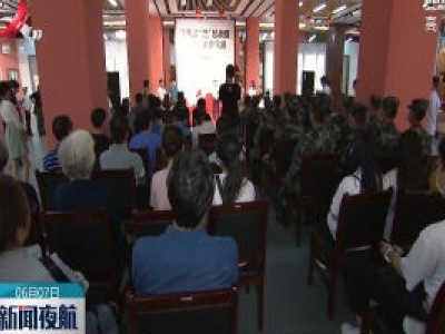 江西省“艺”起战疫主题艺术作品展在鹰潭举行