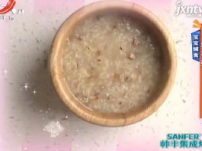宝宝辅食——红枣粥