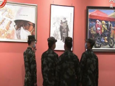 江西省“艺”起战疫主题艺术作品展在鹰潭市举行