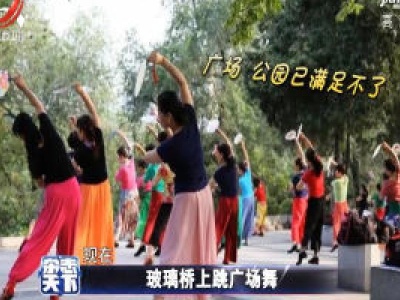 杂志天下20200617
