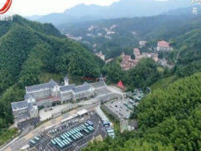 江西：安康假期 智慧出游