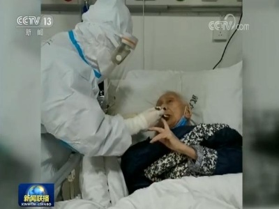切实为人民健康提供有力保障——习近平总书记在专家学者座谈会上的重要讲话在社会各界引起热烈反响