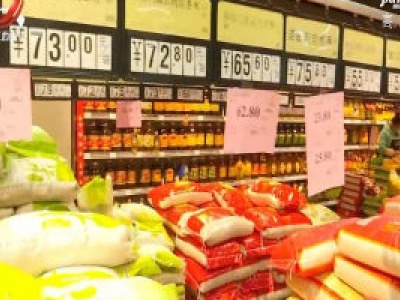 5月份全省居民生活必需品价格总体下跌
