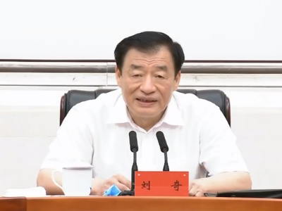 刘奇主持召开省委党建工作领导小组会议时强调 努力推动新时代全省党的建设高质量发展 为决战脱贫攻坚决胜全面小康提供坚强保证