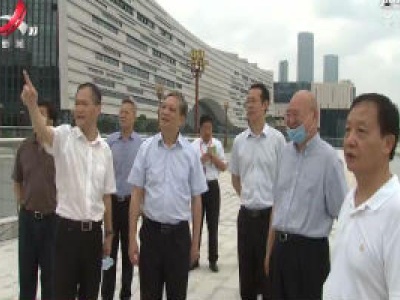 省人大调研组在江西省文化中心开展视察调研