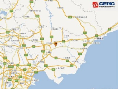 河北唐山发生5.1级地震 震源深度10千米