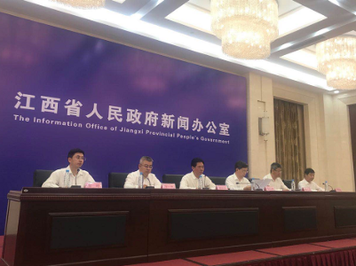 江西启动第五届江西省“天工杯”工业设计大赛