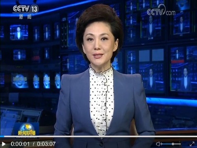 习近平同俄罗斯总统普京通电话