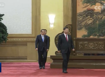 习近平出席北斗三号全球卫星导航系统建成暨开通仪式并宣布正式开通