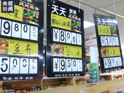 直面新疫情丨乌鲁木齐按下暂停键 记者实地探访当地社区