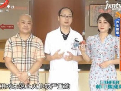 养生健康：西瓜和绿豆不能同时吃