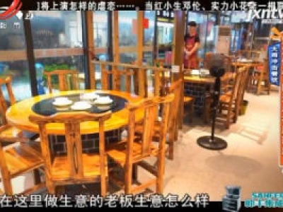 大雨冲击餐饮——坚定信心 阳光总在风雨后