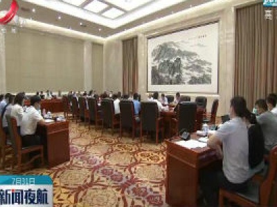 江西省人大常委会机关召开庆祝“八一”建军节座谈会