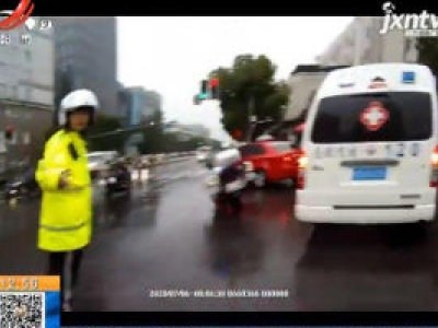 上海：孕妇暴雨早高峰临盆 民警开道救援