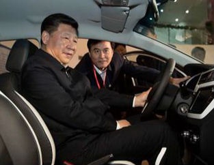 一见·这件大事，总书记要求各地认真谋划