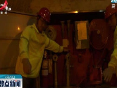 赣州·高温下的坚守：日行2万步 守护高速平安