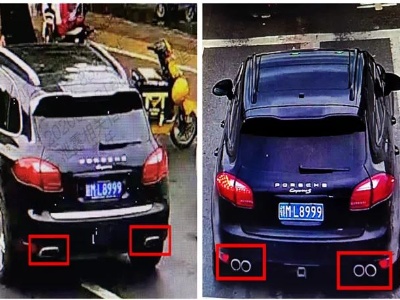 赣州一保时捷车主摊上事了 警方已介入……