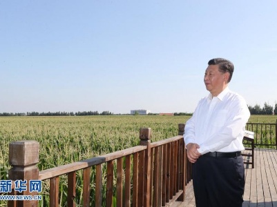 读懂习近平吉林之行，有这四个“切入口”
