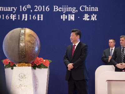 热解读丨这些大型基础项目背后 都有这家机构的支持