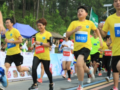江西省第六届全民健身运动会暨新余市全民健身运动会微型马拉松赛盛大开幕