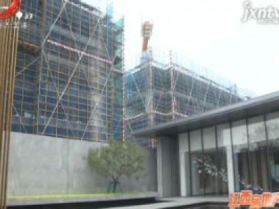 南昌融创玖玺台：诗意平墅在水一方 城市豪宅重新定义