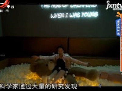 盛夏的时光——梦境沉浸式体验