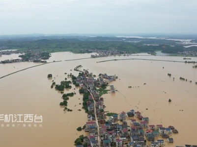 鄱阳湖、饶河水位均突破历史极值  且仍在上涨