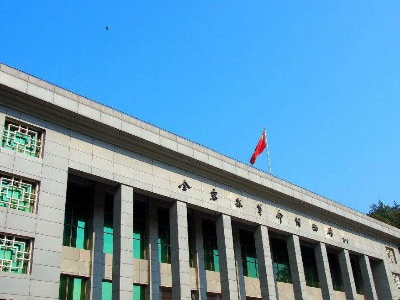 鉴往知来丨致敬四平英雄城