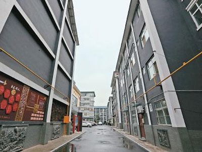 中央543亿发力老旧小区改造 将如何影响房地产市场？