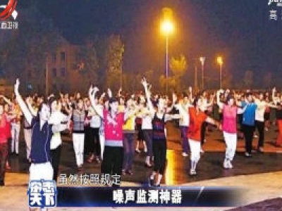 杂志天下20200731