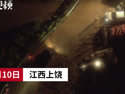 鄱阳问桂道圩决口抢险人员彻夜加宽圩堤