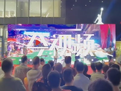 网红云集 南昌又一夜市成打卡地