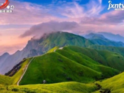 江西旅游电子消费劵使用期延至10月底