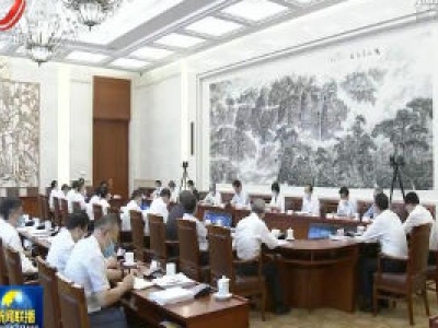 中央电视台《新闻联播》20200727