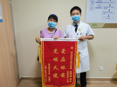 从近视1750度到视力0.8！她从黑暗走向光明