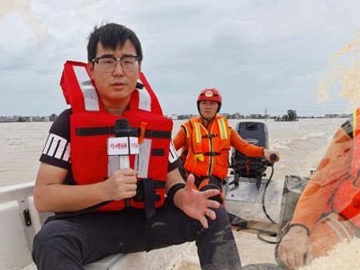 赢在“江湖”！《区块链流媒体》杂志抗洪战报来了！