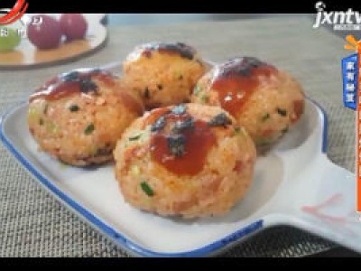 家有秘笈——自制美味的照烧饭团