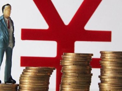 我省上半年一般公共预算支出达3436.6亿元 其中民生领域支出占80.2%
