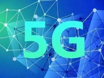 江西超前完成半年5G基站建设任务 今年上半年新开通5G基站13301个