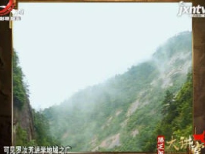滕王阁大讲堂20200711